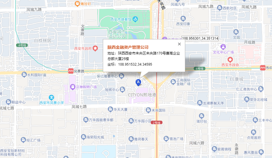 全网担保网_活动8685